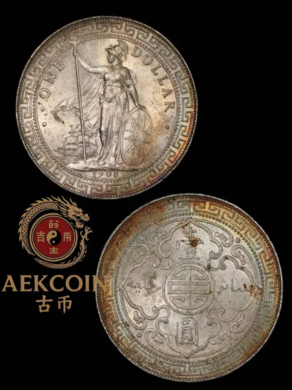 รับซื้อเหรียญต่างประเทศเนื้อเงิน