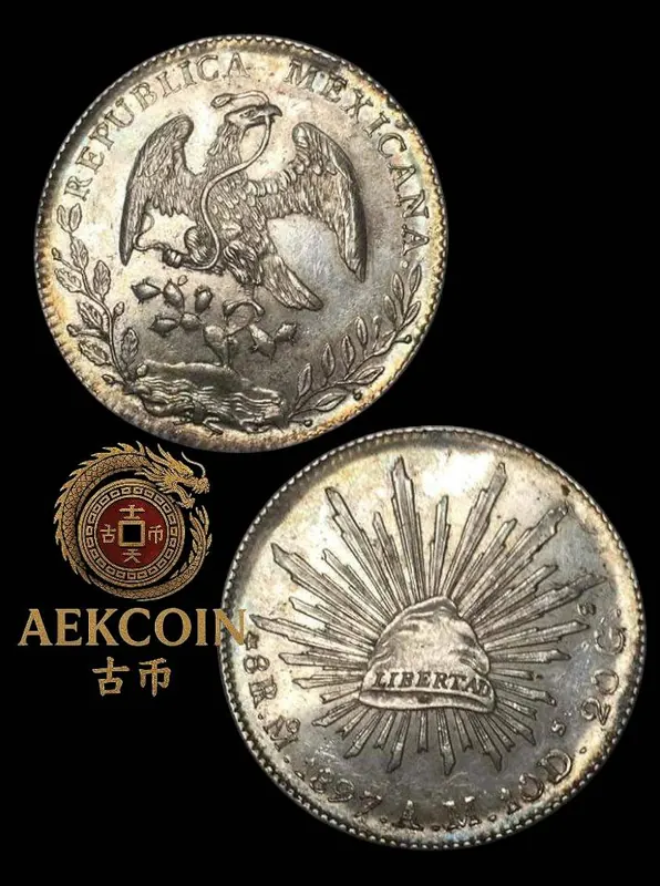 Mexican 8 Reales เหรียญนกอินทรี