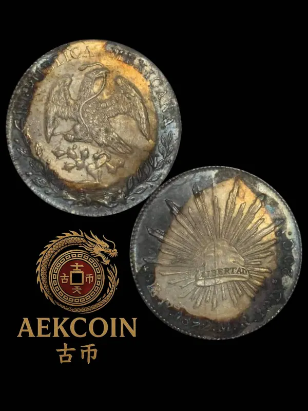 Mexican 8 Reales เหรียญนกอินทรี รูปที่ 2
