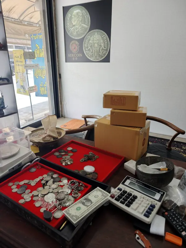 เกี่ยวกับ AEKCOIN 3