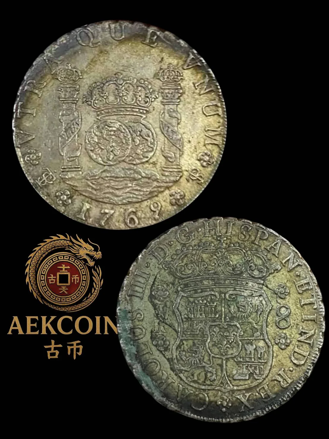 Spanish Pillar Dollar เหรียญเสาสเปน ปี 1769